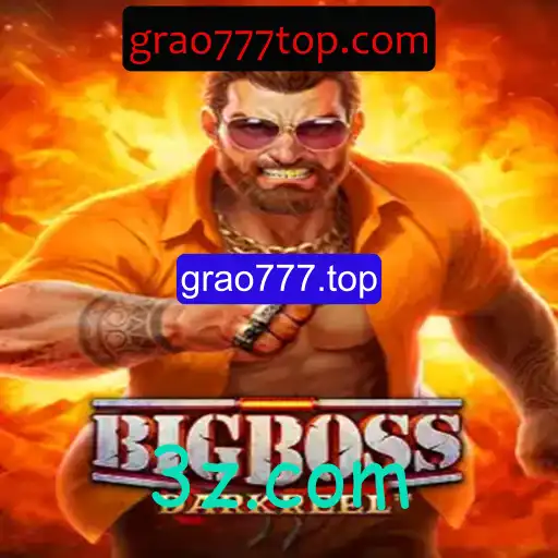 Explorando BigBoss: Um Mergulho na Nova Sensação dos Jogos