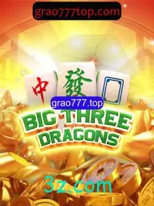 BigThreeDragons: Explorando o Universo Fascinante de um Jogo Inovador