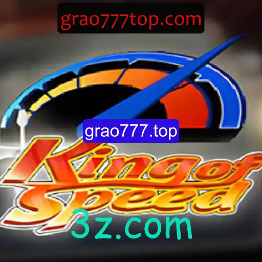 KingofSpeed: A Nova Sensação dos Jogos de Corrida