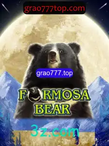 Descobrindo o Mundo de FormosaBear: Uma Nova Aventura no Universo dos Jogos