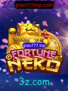 Descubra o jogo FortuneNeko: Diversão e Estratégia em grao777.top