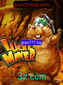 Descubra o Mundo de LuckyMiner: Um Guia Completo