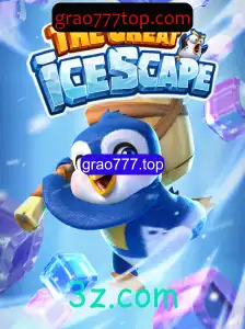 Descubra TheGreatIcescape: O Novo Fenômeno dos Jogos Online