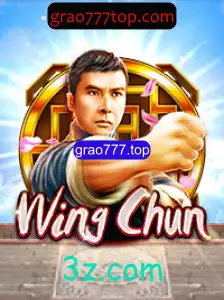 WingChun: O Novo Fenômeno Mundial dos Jogos